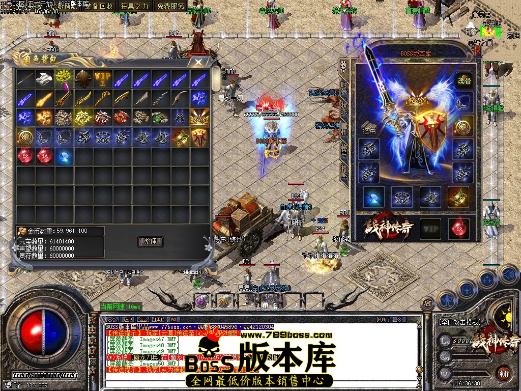 Images51压缩后.JPG