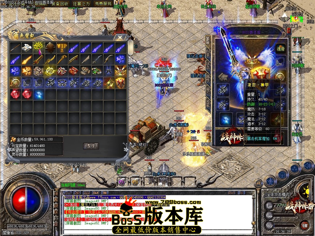 Images53压缩后.JPG