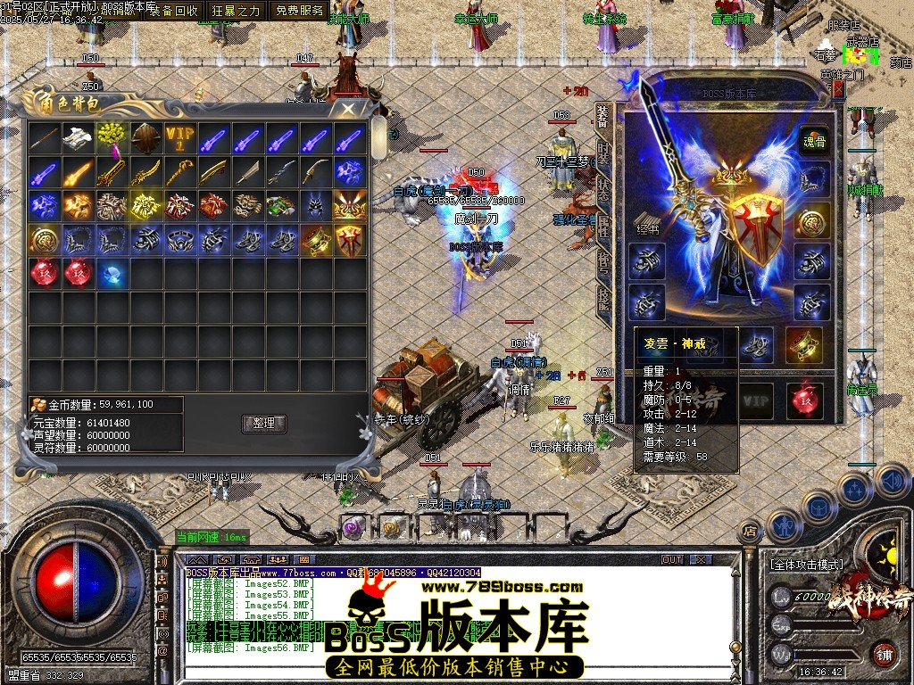 Images57压缩后.JPG