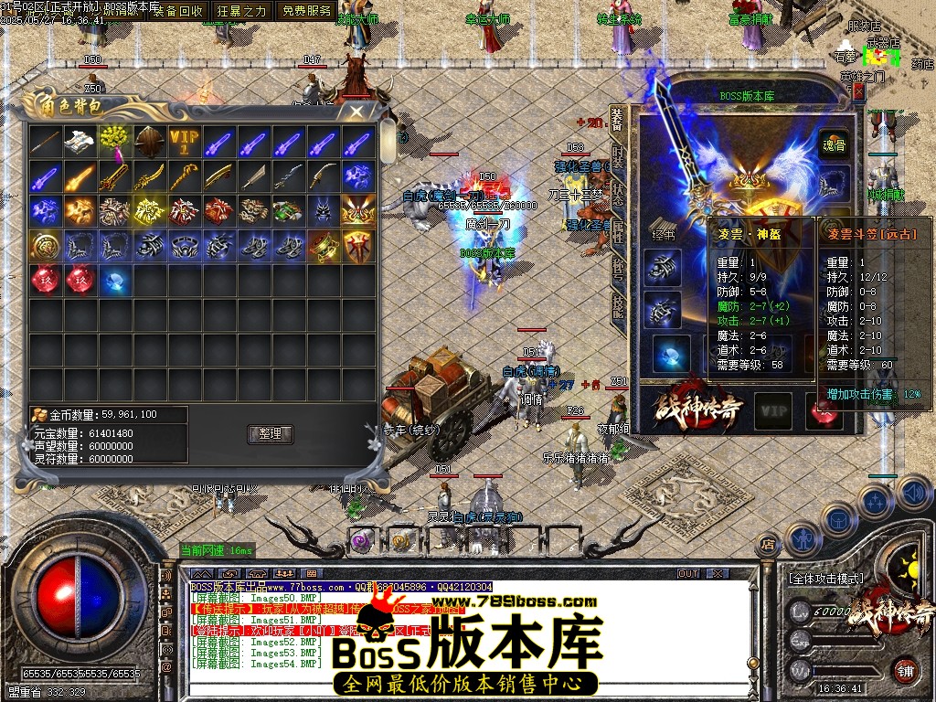 Images55压缩后.JPG