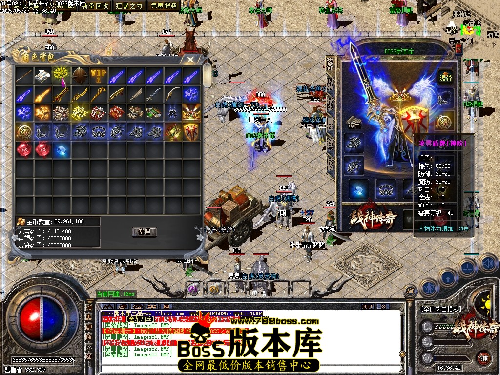 Images54压缩后.JPG