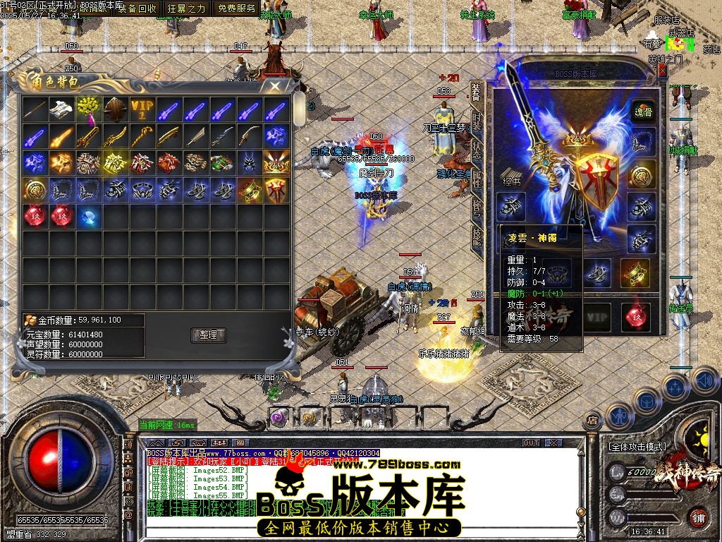 Images56压缩后.JPG