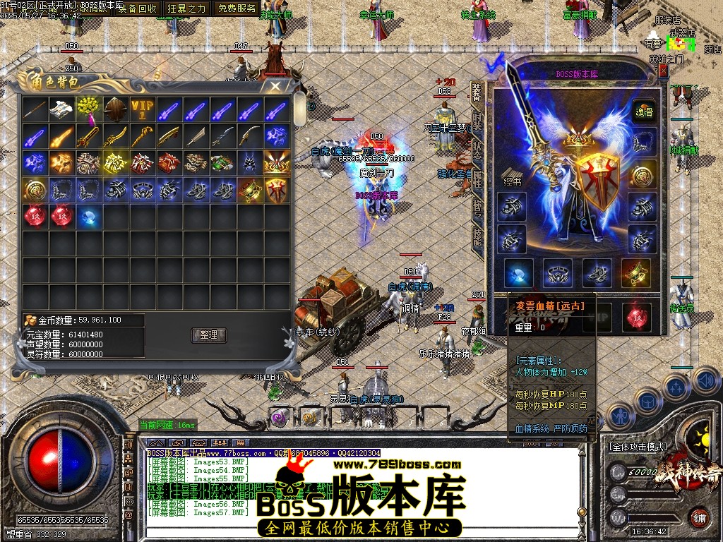 Images58压缩后.JPG