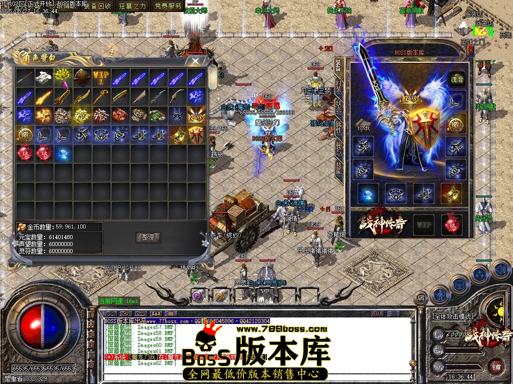 Images63压缩后.JPG