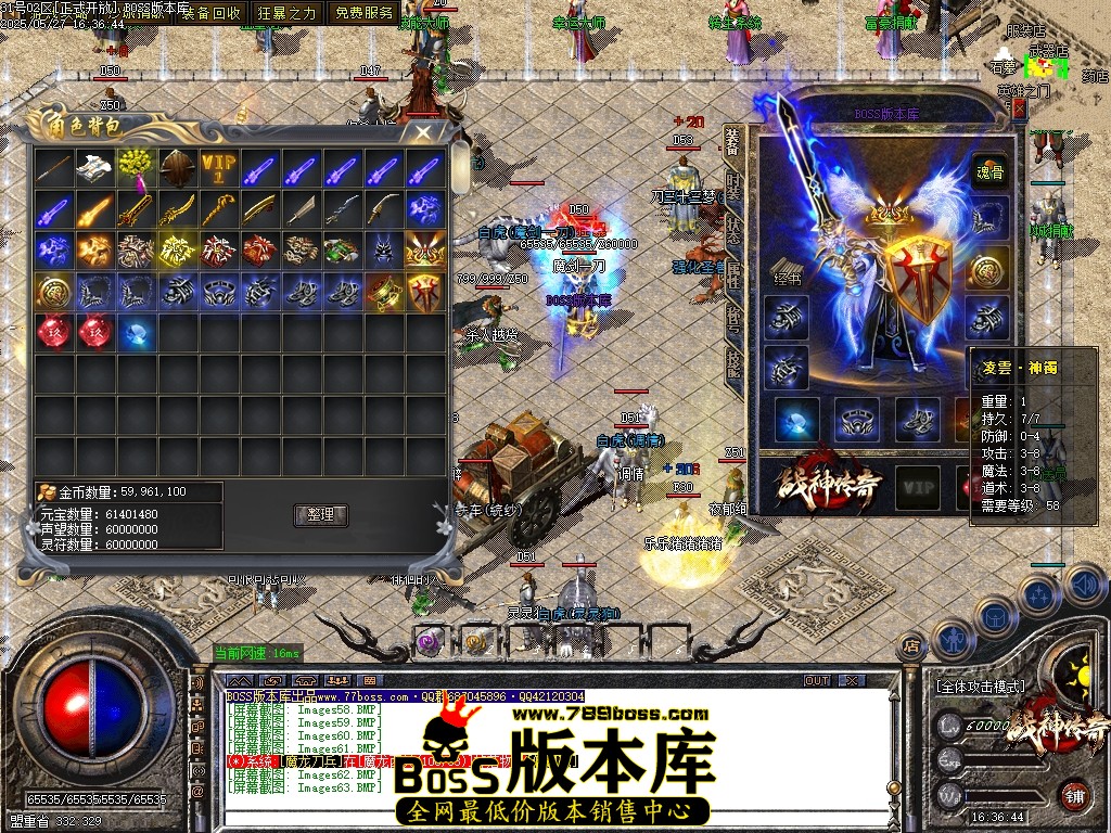 Images64压缩后.JPG