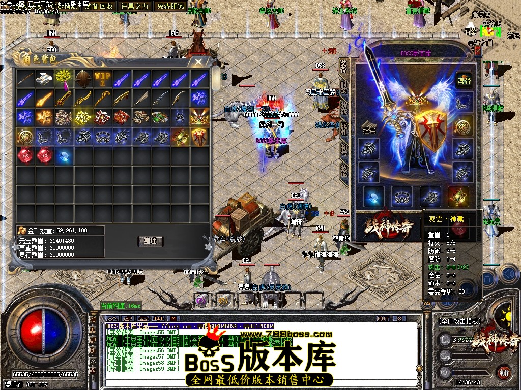 Images60压缩后.JPG