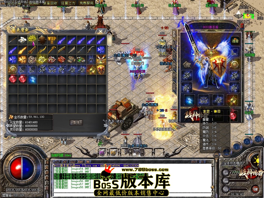 Images59压缩后.JPG