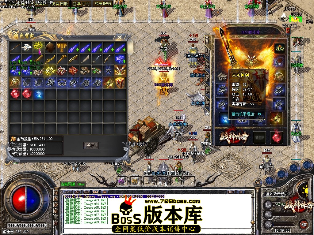 Images70压缩后.JPG