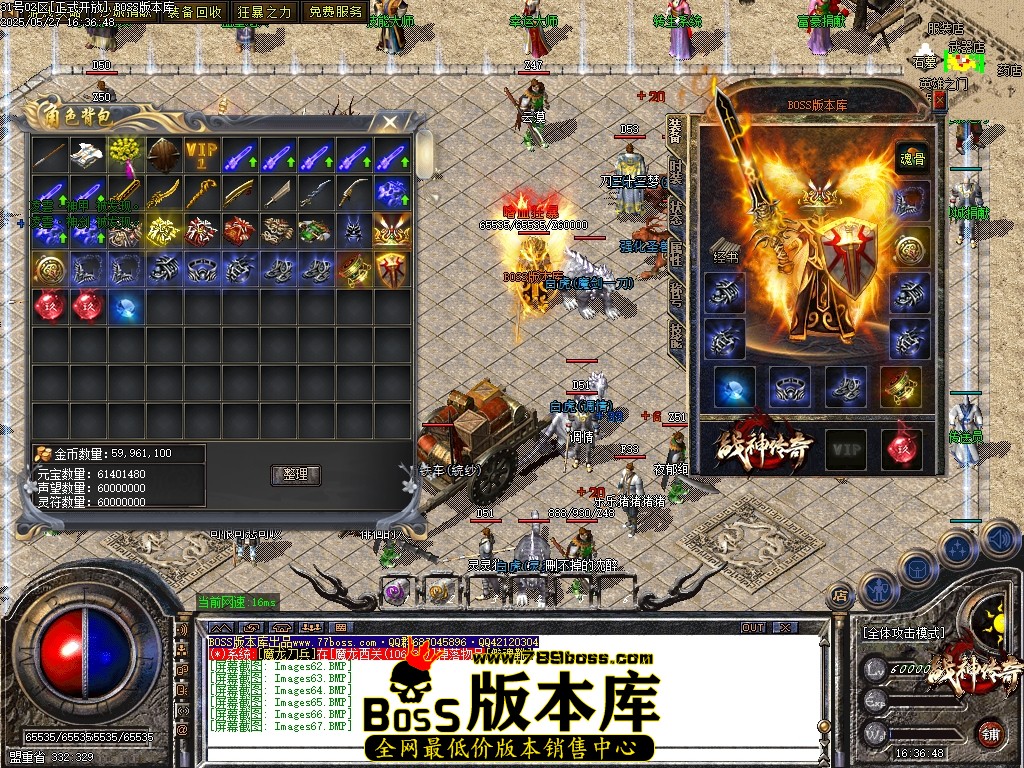Images68压缩后.JPG