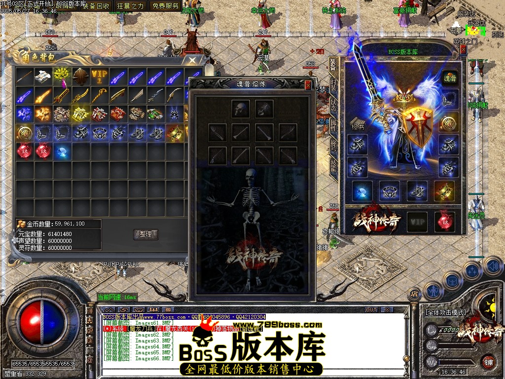 Images67压缩后.JPG