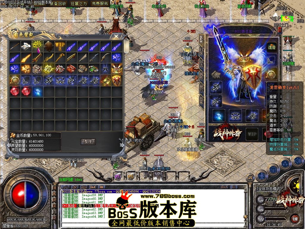 Images65压缩后.JPG