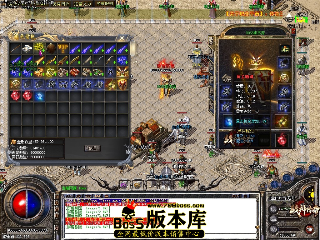 Images75压缩后.JPG