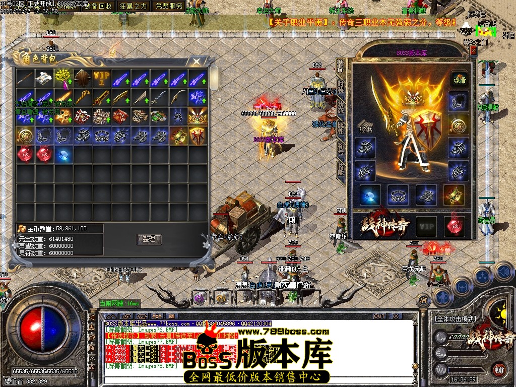 Images79压缩后.JPG