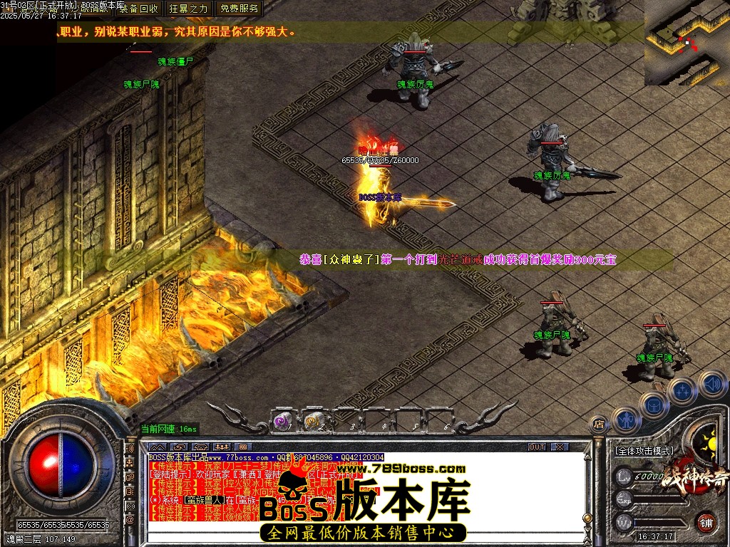 Images83压缩后.JPG