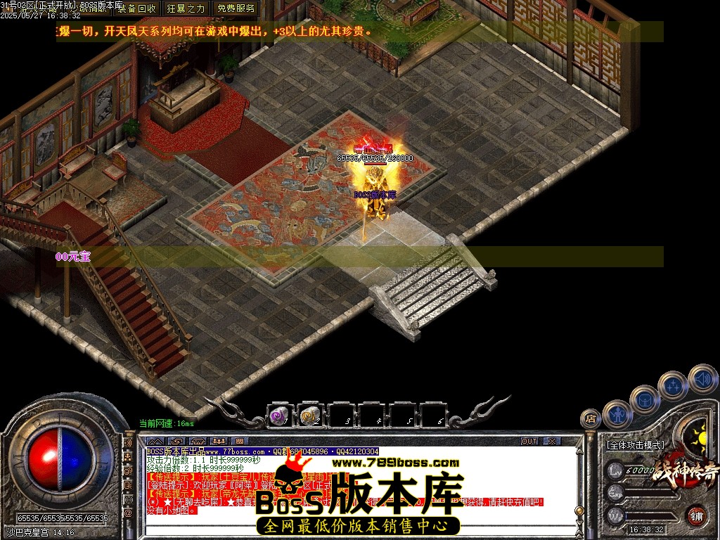 Images95压缩后.JPG