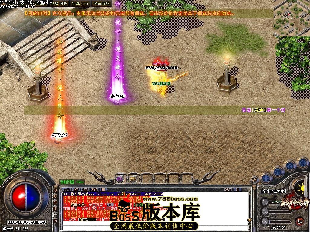 Images100压缩后.JPG