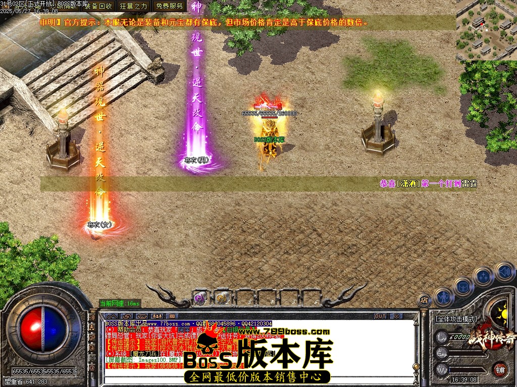 Images101压缩后.JPG