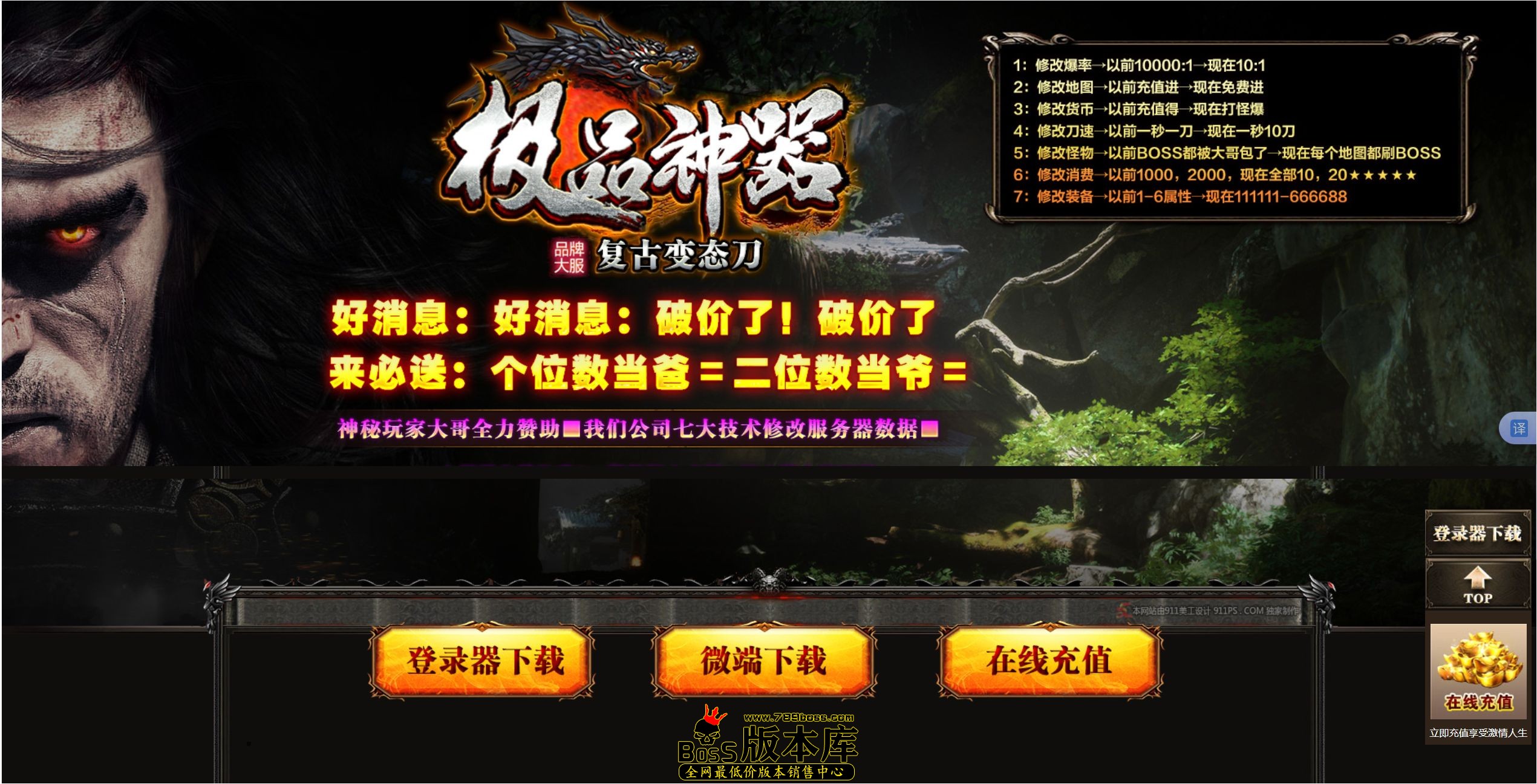 QQ图片20250528055116.jpg