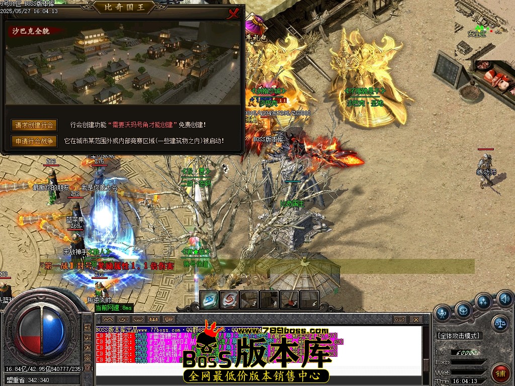 Images10压缩后.JPG