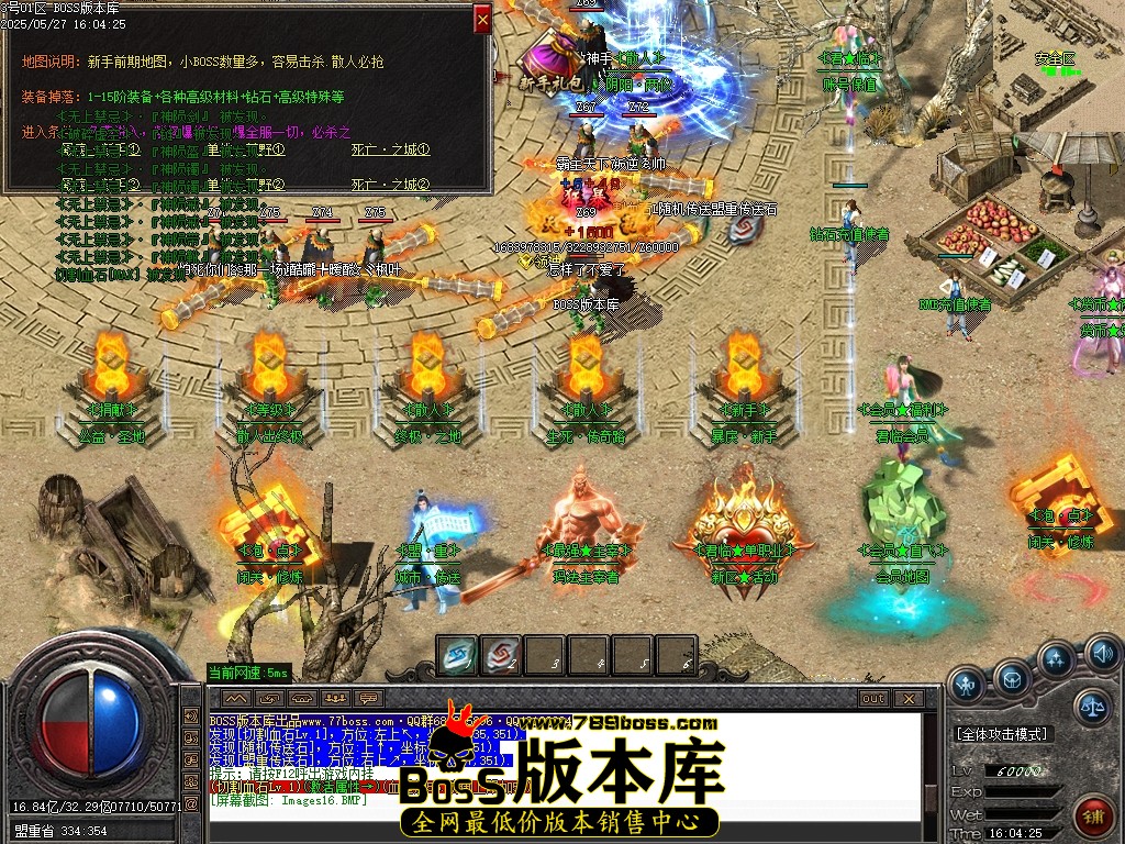Images17压缩后.JPG