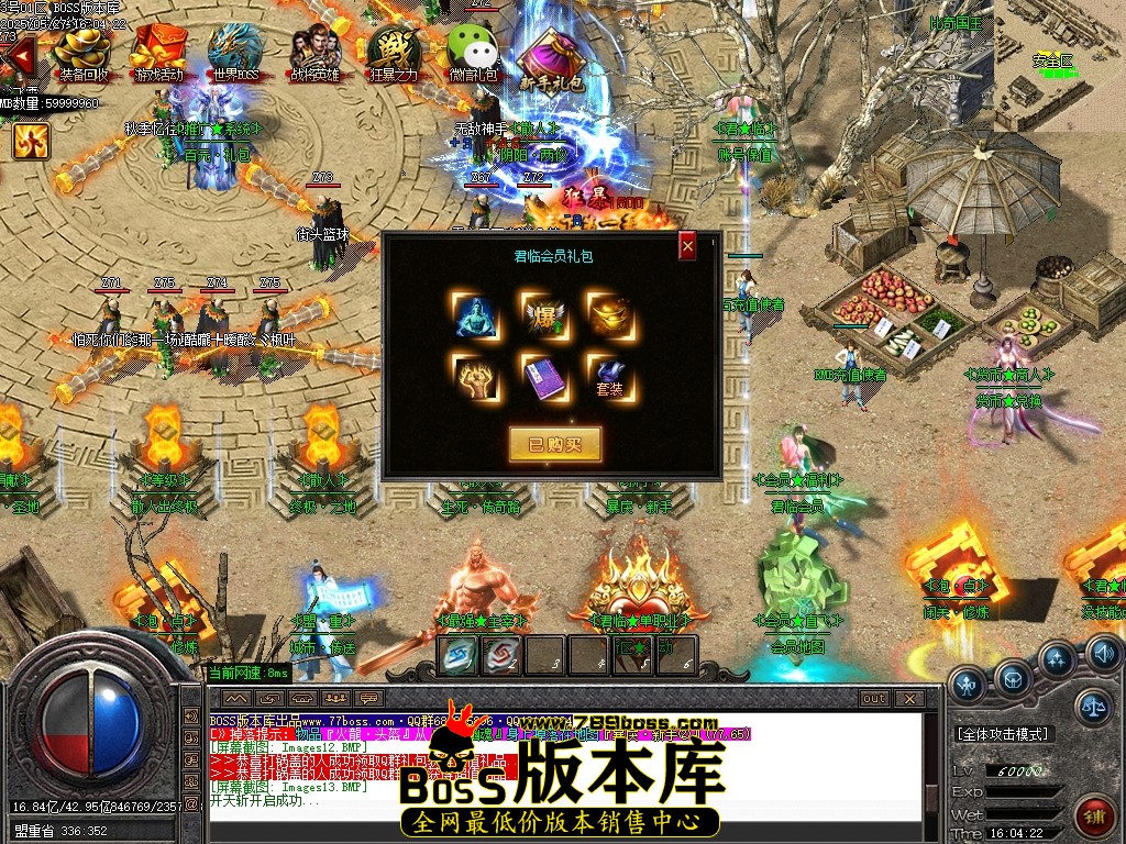 Images14压缩后.JPG