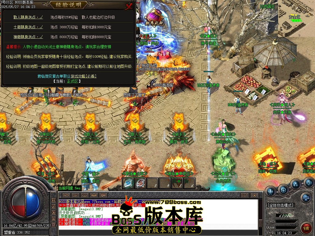 Images15压缩后.JPG