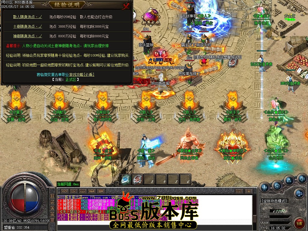Images18压缩后.JPG