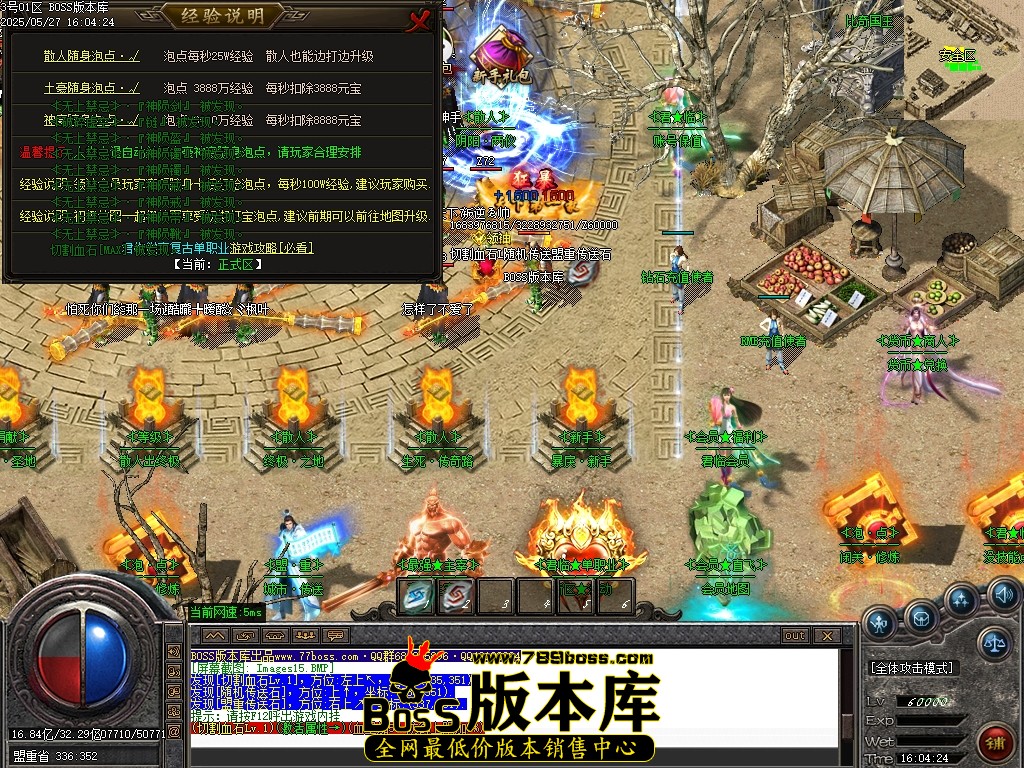 Images16压缩后.JPG