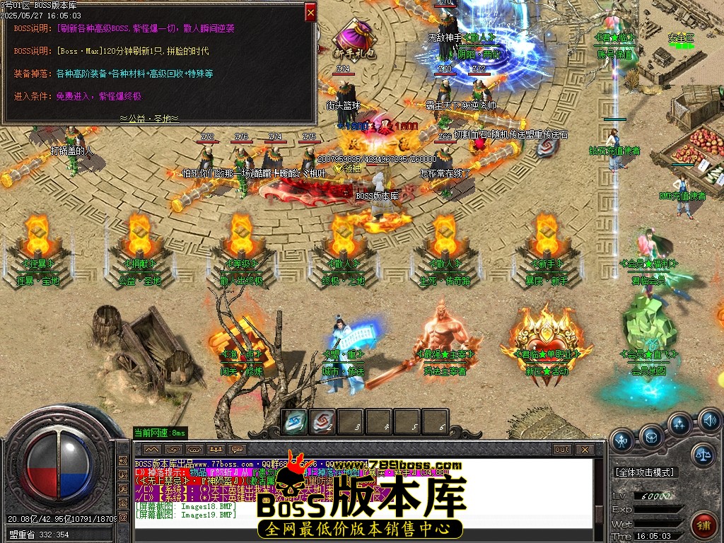 Images20压缩后.JPG