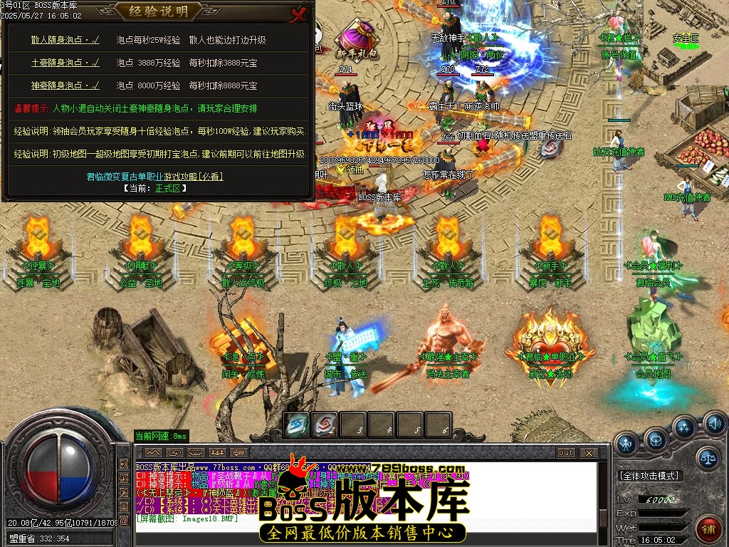 Images19压缩后.JPG
