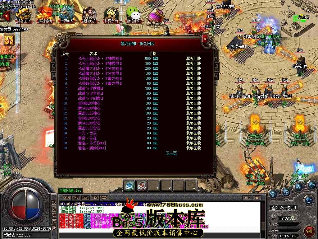 Images23压缩后.JPG