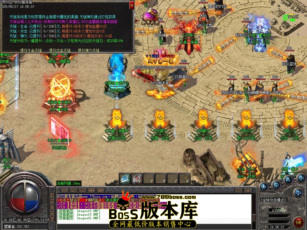 Images21压缩后.JPG