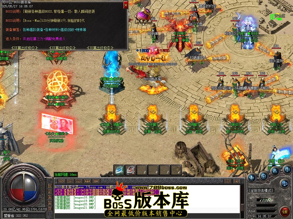 Images22压缩后.JPG