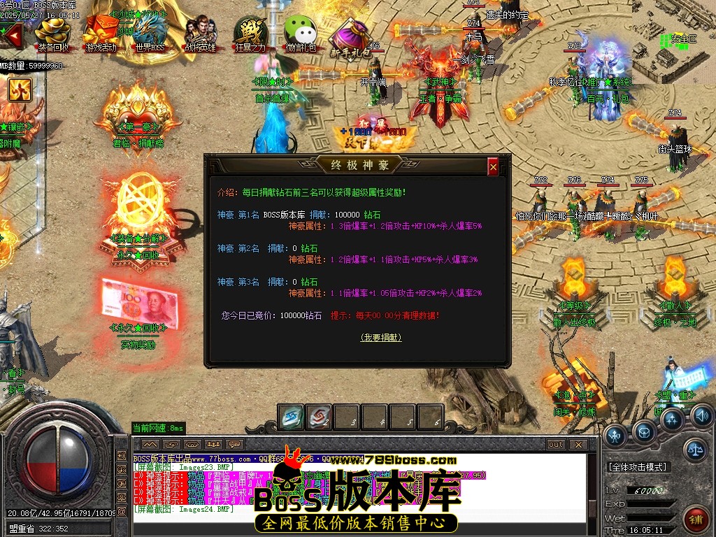 Images25压缩后.JPG