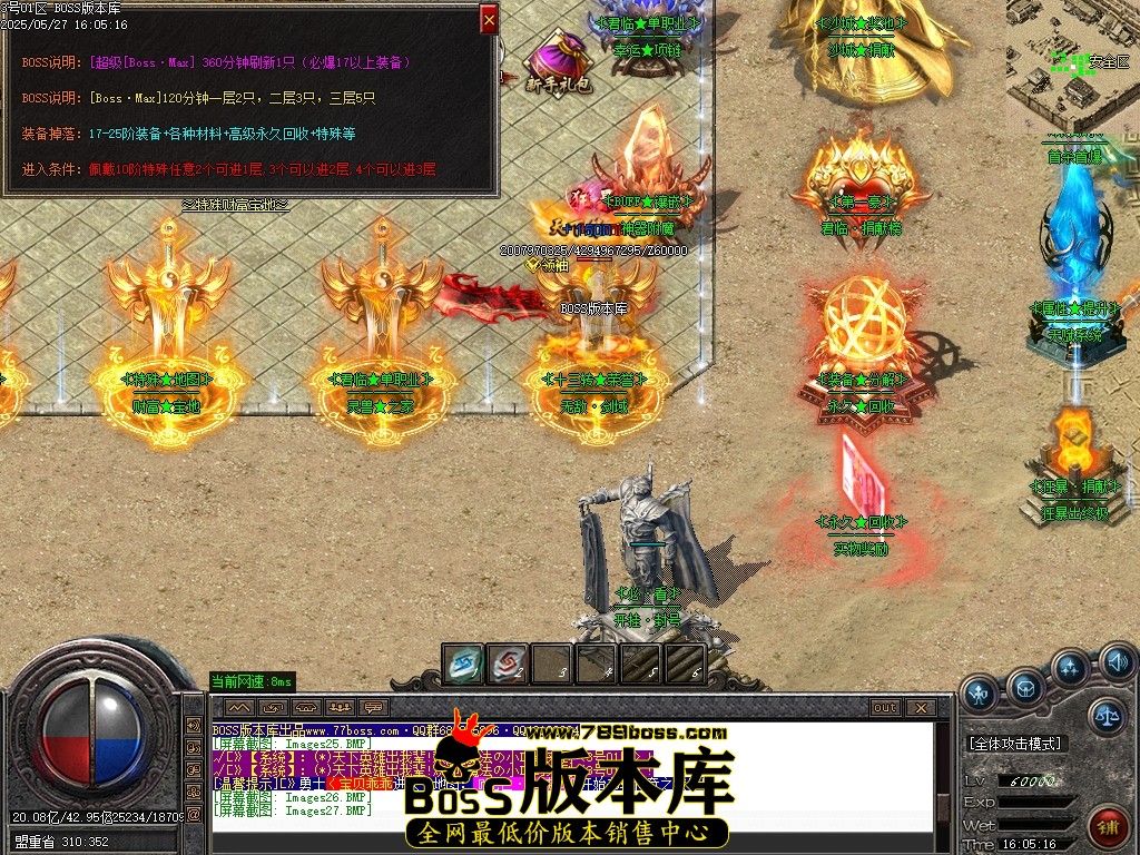 Images28压缩后.JPG