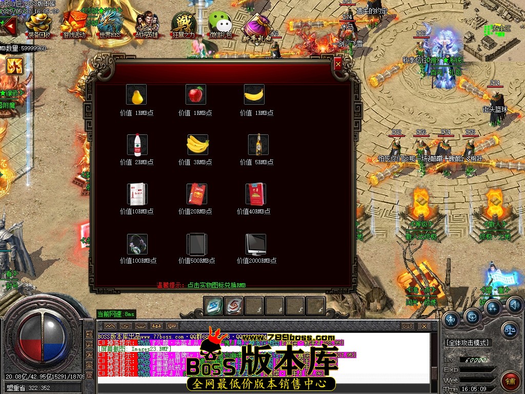Images24压缩后.JPG