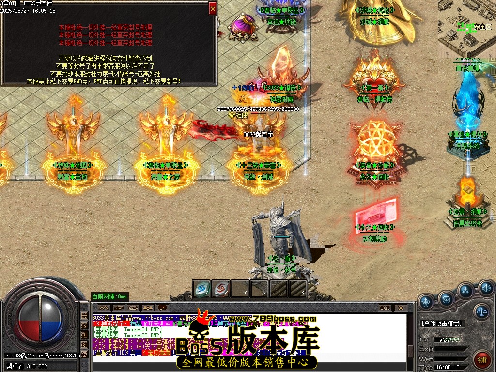 Images26压缩后.JPG