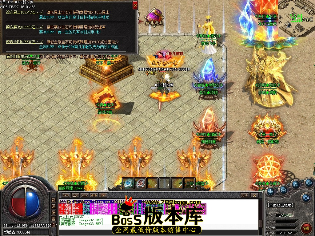 Images34压缩后.JPG
