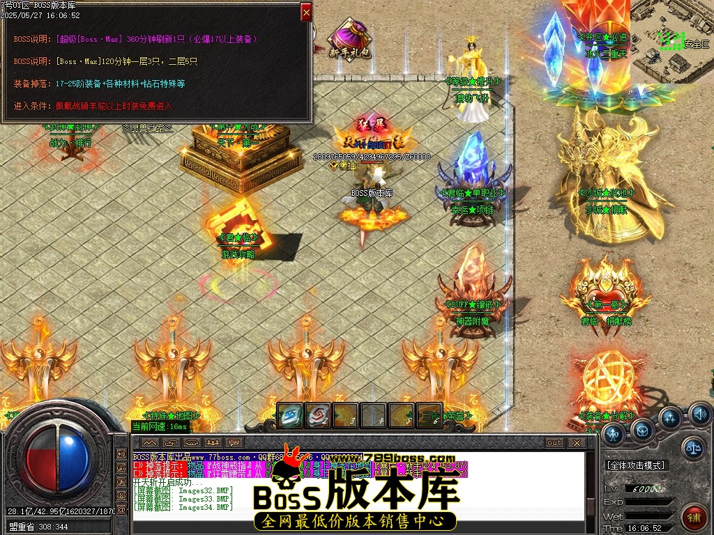 Images35压缩后.JPG
