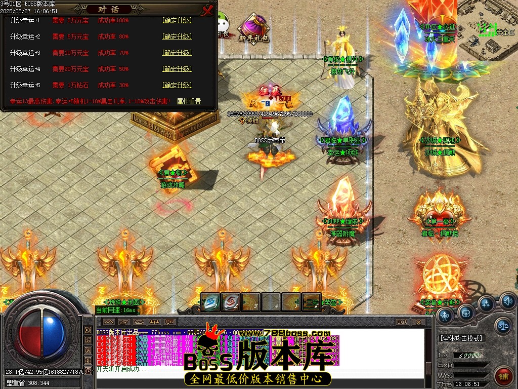 Images32压缩后.JPG