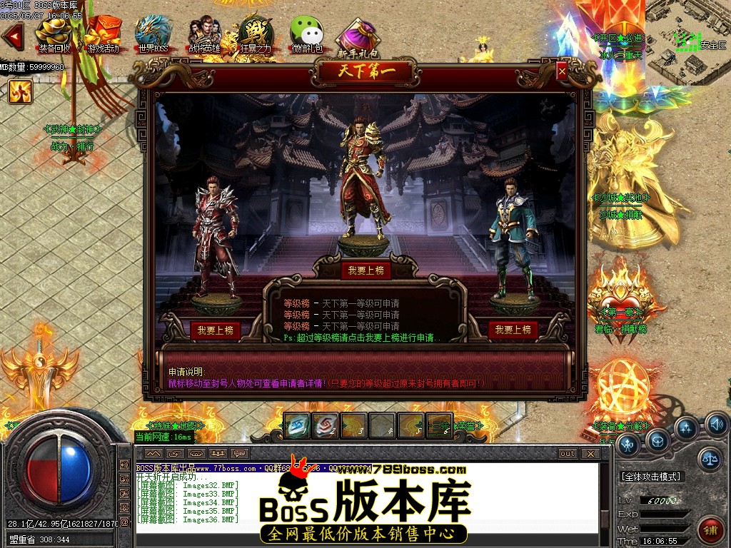 Images37压缩后.JPG
