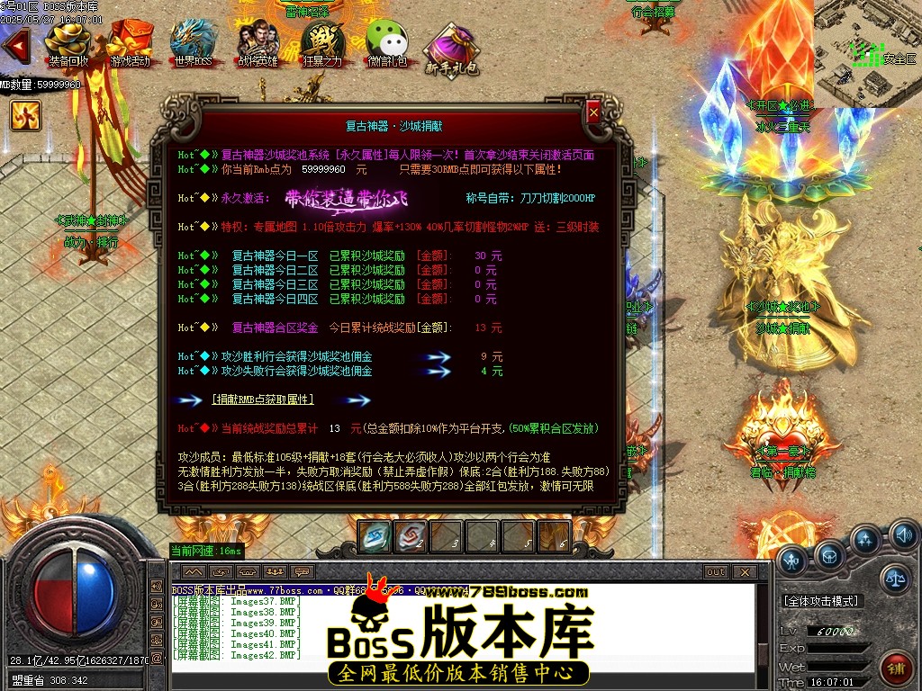 Images43压缩后.JPG