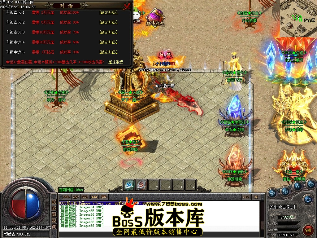 Images40压缩后.JPG