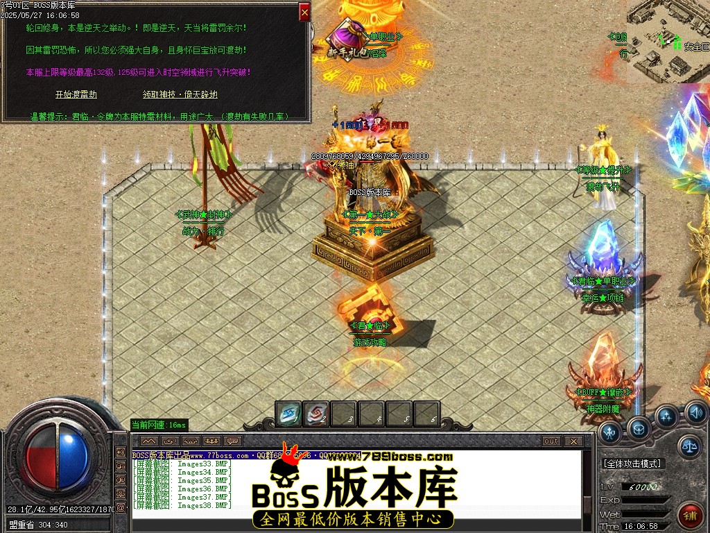 Images39压缩后.JPG
