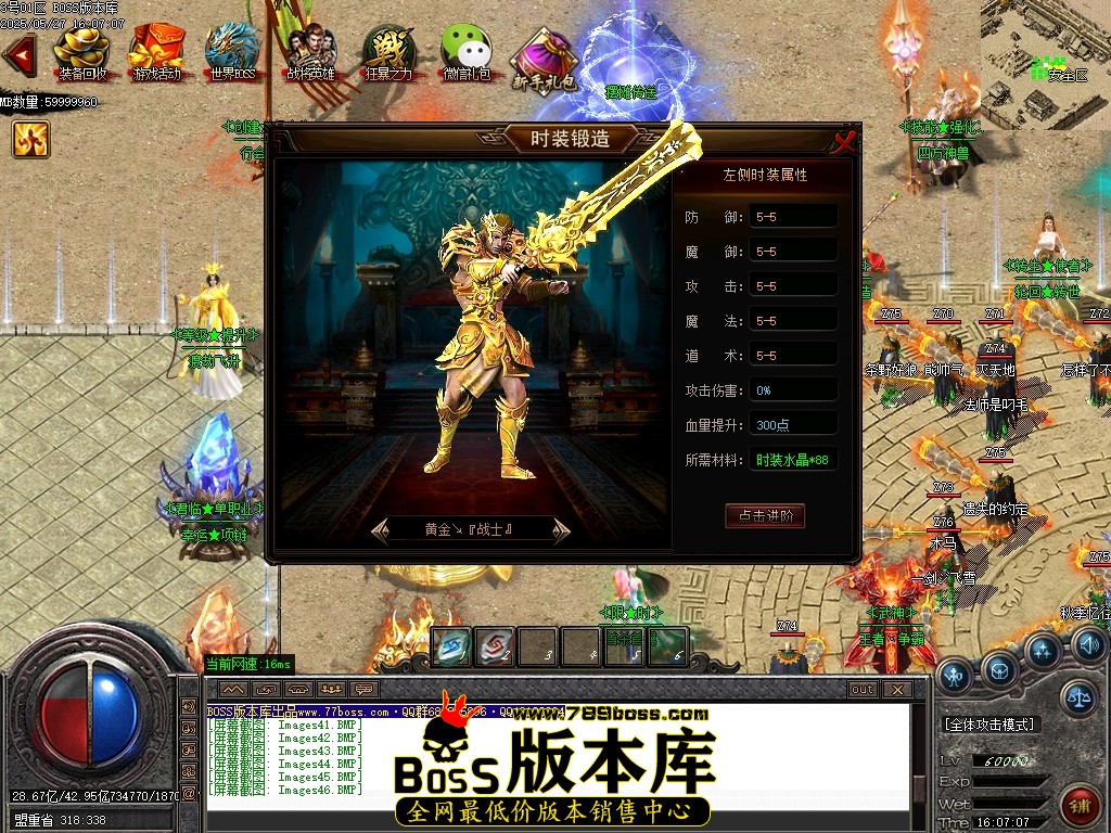Images47压缩后.JPG