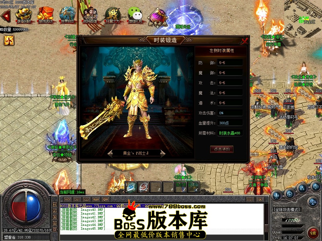 Images46压缩后.JPG