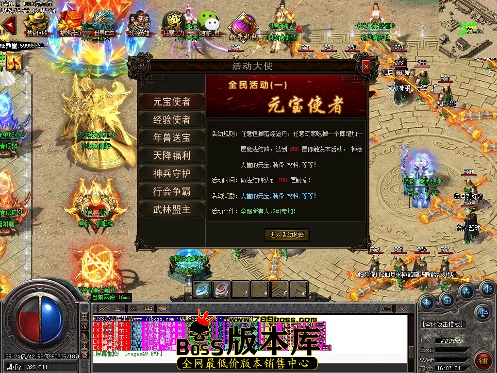 Images50压缩后.JPG