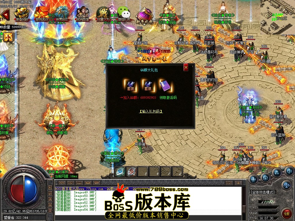 Images55压缩后.JPG