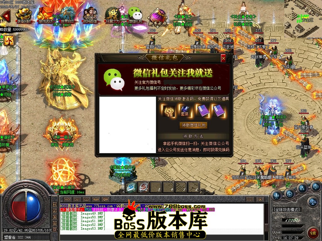 Images54压缩后.JPG
