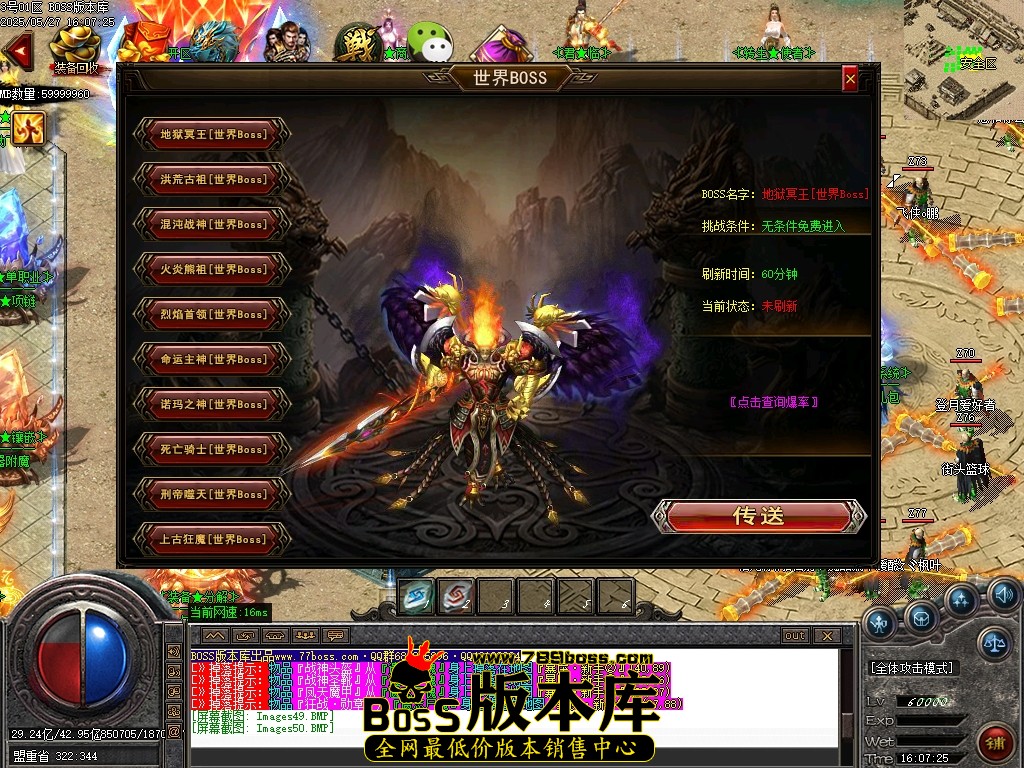 Images51压缩后.JPG